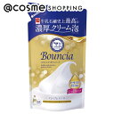 バウンシア ボディソープ プレミアムモイスト 詰替用 340ml ボディソープ アットコスメ