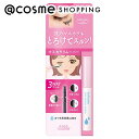 ソフティモ スーパー マスカラリムーバー 6.5mL クレンジング アットコスメ _25Jul