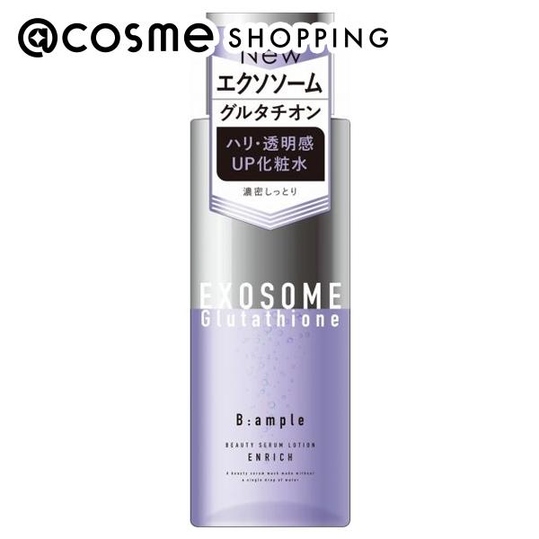 「ポイント10倍 4月20日」 B:ample(Bアンプル) エクソリペア美容原液ローション エンリッチ 本体 300ml 化粧水 アットコスメのサムネイル