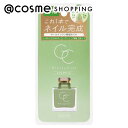 「ポイント10倍 7月15日」 スキューズミー グロッシーコート ソフトグリーン 10ml マニキュア アットコスメ