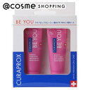 「ポイント10倍 11月1日」クラプロックス BEYOU 歯みがき ピンク ピンクグレープフルーツ+ベルガモット 10mL 2個セット 歯磨き粉 アットコスメ