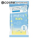 「ポイント10倍 7月20日~21日」 メリット メリットキッズ あたまさっぱりシート 無香料 12枚 アットコスメ