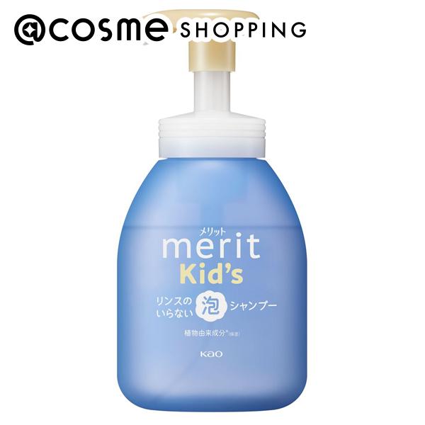 メリット メリットキッズ リンスのいらない泡シャンプー ポンプ/ナチュラルフローラルのやさしい香り 330ml シャンプー アットコスメのサムネイル