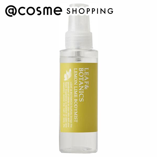 「ポイント10倍 10月25日〜26日」LEAF＆BOTANICS （リーフアンドボタニクス） ボディミスト レモンライム 100mL ボディローション アットコスメのサムネイル