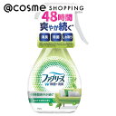 「ポイント10倍 6月25日」 ファブリーズ W除菌+消臭スプレー 布用 本体/ほのかな緑茶の香り 370ml 消臭剤・デオドラント アットコスメ