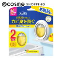 「ポイント10倍 7月15日」 ファブリーズ 防カビ消臭剤 お風呂用 すっきりシトラスの香り 7.3ml×2個 消臭剤・デオドラント アットコスメ