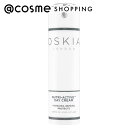 「8月10日~11日 ポイント10倍」 OSKIA(オスキア) NAデイクリーム 本体 40mL フェイスクリーム 【送料無料】 アットコスメ