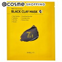 「ポイント10倍 9月1日」BARULAB BLACK CLAY MASK ブラック 本体 1枚 18g フェイス用シートパック・マスク アットコスメ