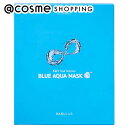 「ポイント10倍 7月20日〜21日」 BARULAB BLUE AQUA MASK 10枚入 300g フェイス用シートパック・マスク アットコスメ
