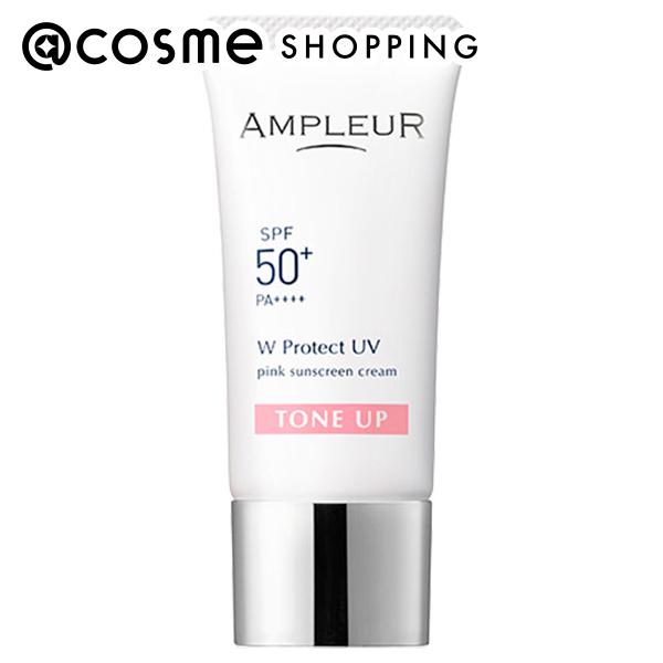 「ポイント10倍 11月5日」 アンプルール WプロテクトUV トーンアップP 本体/肌に溶け込むようになじむ、なめらかなクリームタイプ/ホワイトフローラル 30g 日焼け止め 【送料無料】 アットコスメのサムネイル