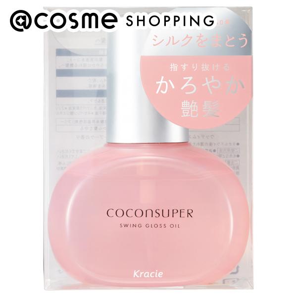 Amazon | ココンシュペール シルキーリッチモイストオイル 100ml