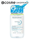 「ポイント10倍 5月10日」 ビオデルマ イドラビオ エイチツーオー 片手プッシュポンプ 500mL クレンジング アットコスメ(4)
