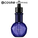 「ポイント10倍 5月10日」 セグレタ プレミア 高濃度美容液オイル ブライトローズ・マリアージュ 50ml トリートメントヘアオイル アットコスメ