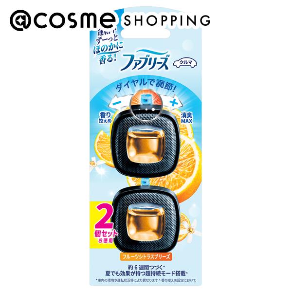 「ポイント10倍 5月1日」 ファブリーズ 消臭芳香剤 車用 イージークリップ フルーツシトラスブリーズ 2.5ml×2個 消臭剤・デオドラント アットコスメ