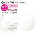 「8月10日~11日 ポイント10倍」 キス マットシフォン フィニッシングルースパウダー 02 限定ミニ 25 フェイスパウダー アットコスメ