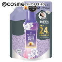 レノア アロマジュエル 香り付け専用ビーズ 詰め替え/ホワイトムスクの香り 1040ml 柔軟剤 アットコスメ