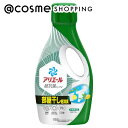 「ポイント10倍 9月15日」アリエール 洗濯洗剤 液体 超抗菌プレミアム 部屋干し超消臭 本体/天日干し級にさわやかな香り 700g 洗剤 アットコスメ