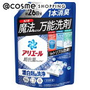「ポイント10倍 9月15日」アリエール 洗濯洗剤 液体 超抗菌プレミアム 漂白剤級洗浄 詰め替え(超特大)/清潔でさわやかな香り 625g 洗剤 アットコスメ