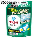 「ポイント10倍 9月15日」アリエール 洗濯洗剤 液体 超抗菌プレミアム 部屋干し超消臭 詰め替え(超特大)/天日干し級にさわやかな香り 625g 洗剤 アットコスメ