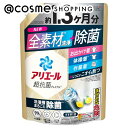 「ポイント10倍 8月20日」 アリエール 洗濯洗剤 液体 超抗菌プレミアム 洗濯槽まるごと除菌 詰め替え(超ジャンボ)/スッキリひかえめな香り 1000g 洗剤 アットコスメ