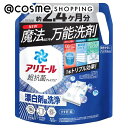 「ポイント10倍 9月15日」アリエール 洗濯洗剤 液体 超抗菌プレミアム 漂白剤級洗浄 詰め替え(超ウルトラジャンボ)/清潔でさわやかな香り 1720g 洗剤 アットコスメ