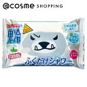 「ポイント10倍 5月15日」 ときわ商会 ひんやりふくだけシャワー ストロング レベルMAX ストロング レベルMAX/ミントの香り 10枚入 ボディ用デオド...