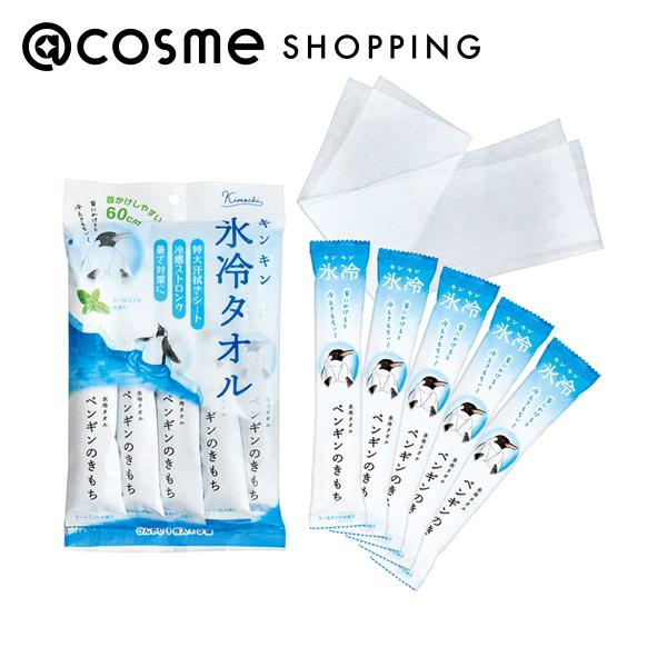 「ポイント10倍 12月1日」 キモチ 氷冷タオル ペンギン/冷感ストロング/クールミントの香り 5個 ボディ..