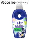 「ポイント10倍 7月15日」 レノア 超消臭1WEEK 柔軟剤 SPORTS 本体/フレッシュシトラスの香り 490ml 柔軟剤 アットコスメ