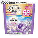 「8月10日~11日 ポイント10倍」 ボールド 洗濯洗剤 ジェルボール 4in1 詰め替え(テラジャンボ)/心安らぐホワイトラベンダー&ジャスミンの香り 86個 洗剤 【送料無料】 アットコスメ