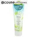 Meica クールボディジェル ベルガモット&ジャスミンの香り 75g ボディケア アットコスメ(4)