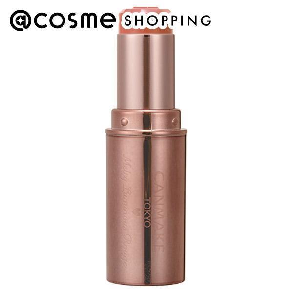 「ポイント10倍 9月10日」キャンメイク メルティールミナスルージュ No.T02 ロゼミルクティー 本体 3.8g 口紅・リップグロス アットコスメのサムネイル