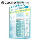 「ポイント10倍 8月15日」 Beauty veil メイクキープスプレークール フローラルシトラス 60g アットコスメ