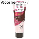 「ポイント10倍 5月10日」 サロン ド プロ カラートリートメント ダークブラウン 心地よいハーバルアロマの香り 180g トリートメント アットコスメ