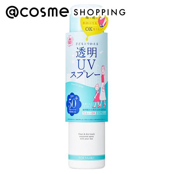 「ポイント10倍 9月20日」紫外線予報 透明UVスプレーF 150g 日焼け止め アットコスメのサムネイル