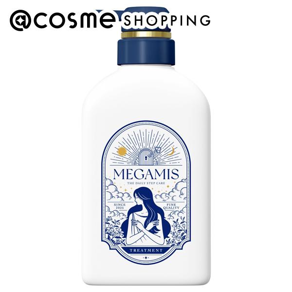 MEGAMIS トリートメント 本体 440ml トリートメント アットコスメのサムネイル