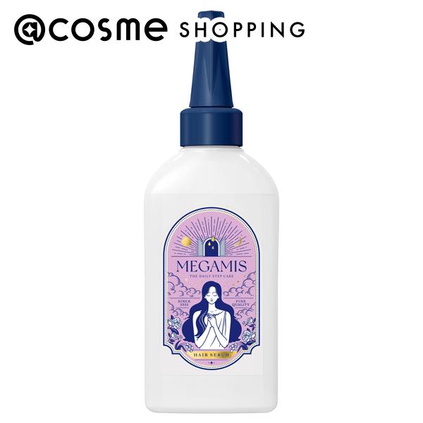 MEGAMIS ヘアセラム 本体 180ml 洗い流さないトリートメント アットコスメのサムネイル