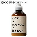 non haru : home ヘアモイストトリートメント しっとり/サボン 400ml シャンプー アットコスメ
