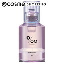 「ポイント10倍 5月5日」 Promille プロミルオイルN 06 ホワイトラベンダー グロウ 30mL トリートメントヘアオイル アットコスメ