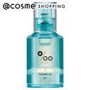 Promille プロミルオイルN 01 コットンサボン ナチュラル 30mL トリートメントヘアオイル アットコスメ