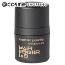 hair monster lab モンスターパウダー ナチュラルブラック 6g 白髪染め アットコスメ