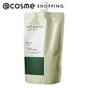 mogans(モーガンズ) ヘアコンディショナー<白樹> 詰替 250g コンディショナー アットコスメ
