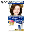 サロン ド プロ 無香料ヘアカラー 早染めクリーム(白髪用) 3B ベージュブラウン 本体/無香料 1剤40g・2剤40g 白髪染め アットコスメ