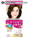 サロン ド プロ 無香料ヘアカラー 早染め乳液(白髪用) 6 ダークブラウン 本体/無香料 1剤50g・2剤50mL・アフターヘアパック15g 白髪染め アットコスメ
