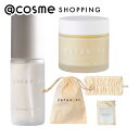 PARANINA 【数量限定】クリーム&ミスト スペシャルBOX 50g、50ml 【送料無料】 アットコスメ
