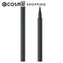 「8月10日~11日 ポイント20倍」 エテュセ ラスティング リキッドライナー 01 マイルドブラック 本体/無香料 0.5mL アイライナー アットコスメ _25aug