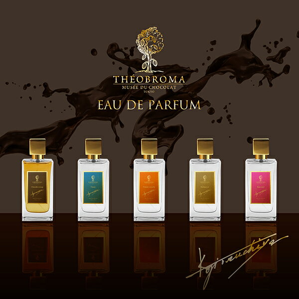 アトキンソン ウード セーブ ザ クイーン オードパルファン 100ml（テスター）【Atkinsons Oud Save The Queen EDP 100ml Tester】