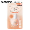 D-UP(ディーアップ) ディーアップ ファンデーション ヌードベージュ 15ml ベースコート アットコスメ