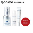 「ポイント10倍 7月15日」 アンプルール ルミナスHQセット みずみずしい/ホワイトフローラル 40mL、20mL、8mL、10g スキンケアキット 【送料無料】 アットコスメ