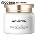 「ポイント10倍 9月1日」GALENIC(ガレニーク) クチュール・スクレ・デクセランス ザ・アクティブアイクリーム 15mL アイクリーム 【送料無料】 アットコスメ