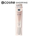 エリクシール デーケアレボリューション ブライトニング + ba アクアフローラルの香り 35ml 乳液 アットコスメ